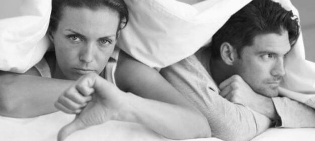 Ер адамның потенциалға қатысты проблемалары бар